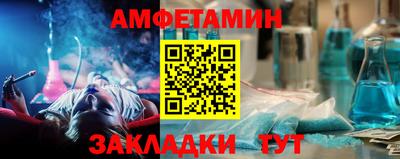 гашиш Заводоуковск