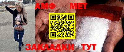 МДМА Заволжье