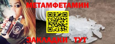 МДМА Заволжье