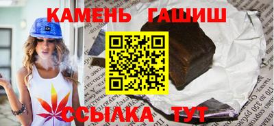 МДМА Заволжье