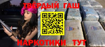 бутик Будённовск