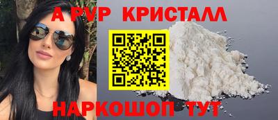 гашиш Заводоуковск