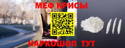 МДМА Заволжье