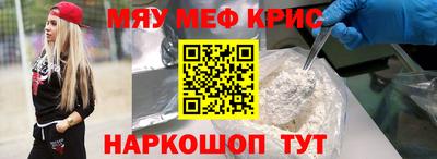 гашиш Заводоуковск