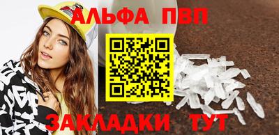 гашиш Заводоуковск