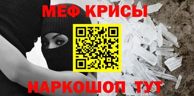 гашиш Заводоуковск