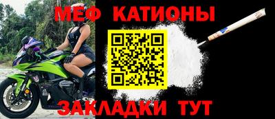 гашиш Заводоуковск