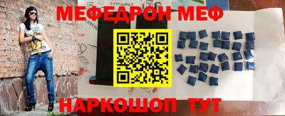 бутик Будённовск