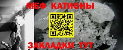 МДМА Заволжье