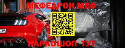 гашиш Заводоуковск