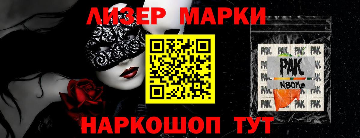 ЛСД экстази ecstasy  Киров  ЛСД экстази  Лсд 25 экстази ecstasy 